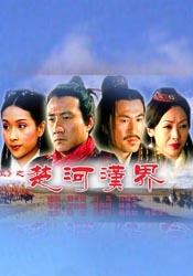 女友暴露经历